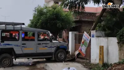 सुल्तानपुर हाईवे पर बेकाबू होकर डिवाइडर से टकराई टूरिस्ट गाड़ी, हादसे में 14 लोग घायल