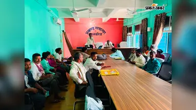 गोपालगंज: फुलवरिया में नमस्ते वेस्टपिकर्स सर्वे को लेकर प्रशिक्षण, पात्र कर्मियों का होगा पंजीकरण
