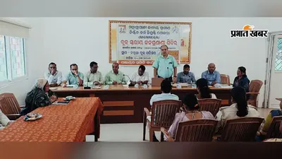 चंपुआ में प्रखंड स्तरीय जनसुनवाई कैंप, अधिकारियों ने योजनाओं की दी जानकारी