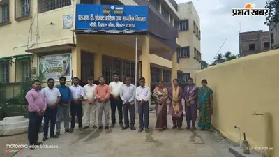 सरकारी स्कूलों में अब जींस-टीशर्ट पर रोक, फॉर्मल ड्रेस अनिवार्य, सोशल मीडिया रील बनाने पर भी सख्ती
