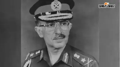 पूर्व थल सेनाध्यक्ष जनरल वीएन शर्मा का निधन, श्रीलंका में IPKF अभियान का किया था नेतृत्व