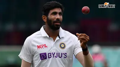 जसप्रीत बुमराह की टीम इंडिया में वापसी, श्रीलंका टेस्ट सीरीज से पहले BCCI ने दी दोनों टेस्ट खेलने की मंजूरी
