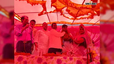 गोपालगंज: NEET में मनीष कुमार की शानदार सफलता, हासिल की 582वीं रैंक; गांव में हुआ सम्मान