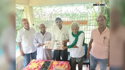 बेतिया में भारतीय पेंशनर्स मंच की बैठक, 22 नवंबर को होगा वार्षिक अधिवेशन