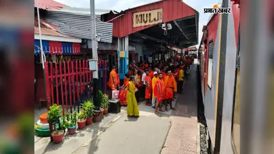 लखीसराय और किऊल स्टेशन पर कांवरियों की भारी भीड़, भागलपुर जाने वाले आम यात्रियों की बढ़ी परेशानी