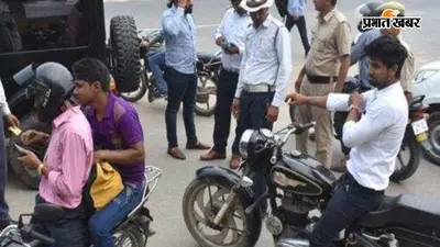 Bihar Traffic Police New Rules: बिहार में सिपाही और जमादार नहीं करेंगे वाहन जांच, ट्रैफिक पुलिस को लेकर एडीजी का आदेश