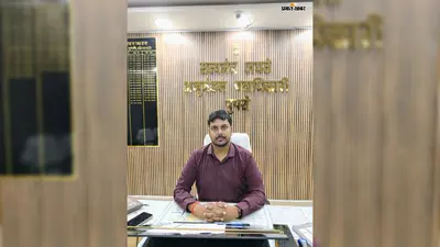 घटते भू-जल स्तर और पेयजल संकट को लेकर SDO ने की समीक्षा बैठक, 3 कनीय अभियंताओं से मांगा स्पष्टीकरण