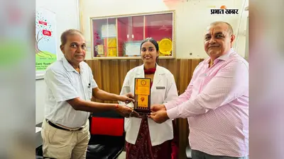अरवल: कैंसर विशेषज्ञ डॉ. अपर्णा चित्रांश को भावभीनी विदाई, मुजफ्फरपुर सदर अस्पताल में हुआ स्थानांतरण