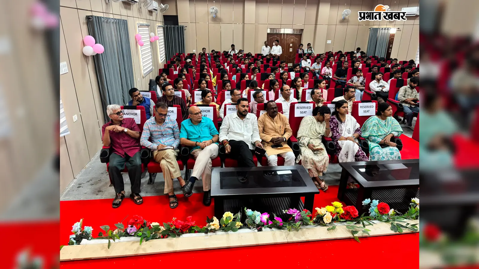 संगोष्ठी में शामिल कॉलेज कर्मी, शिक्षक एवं छात्र | Prabhat Khabar Network संगोष्ठी में शामिल कॉलेज कर्मी, शिक्षक एवं छात्र | Prabhat Khabar Network
