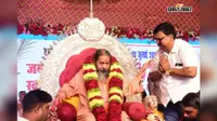 गुरु ही दिखाते हैं अज्ञान से ज्ञान का मार्ग: स्वामी आगमानंद जी महाराज