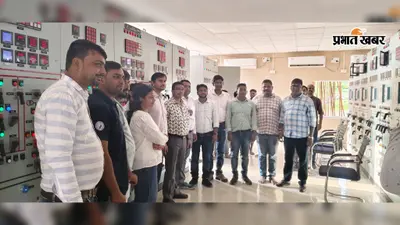 चंडी-हरनौत ट्रांसमिशन लाइन शुरू, नालंदा के 9 क्षेत्रों में बेहतर होगी बिजली आपूर्ति