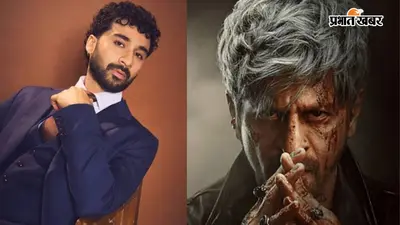 Shah Rukh Khan की 'King' में यंग विलेन बनेंगे राघव जुयाल? खुद एक्टर ने बता दिया सच