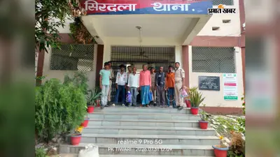 120 लीटर महुआ शराब के साथ तस्कर गिरफ्तार, तीन शराबी और दो वारंटी भी धराए