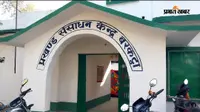बरकट्ठा के सभी सरकारी स्कूलों में नई SMC का होगा गठन, 6 अगस्त तक रिपोर्ट होगी जमा