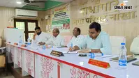 खेल, पौधारोपण और जूट के झोलों पर नोखा नगर परिषद का रहेगा फोकस, सामान्य बोर्ड की बैठक में हुए फैसले