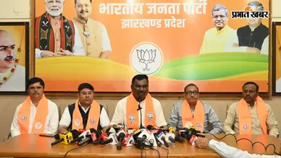 भर्ती परीक्षा विवाद पर भाजपा का 1 अगस्त को सभी जिलों में प्रदर्शन, 31 जुलाई को निकलेगा मशाल जुलूस