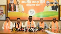 भर्ती परीक्षा विवाद पर भाजपा का 1 अगस्त को सभी जिलों में प्रदर्शन, 31 जुलाई को निकलेगा मशाल जुलूस