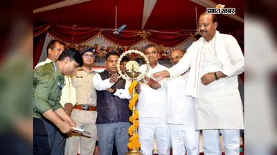 शेखपुरा के 32वें स्थापना दिवस पर डीएम शेखर आनंद ने गिनाईं उपलब्धियां, विकास और सामाजिक समरसता पर दिया जोर