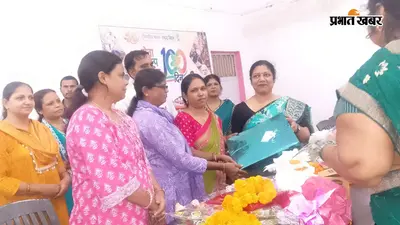 नोखा में श्वेता कुमारी ने नई सीडीपीओ के रूप में संभाला पदभार, आभा कुमारी को दी गई भावभीनी विदाई