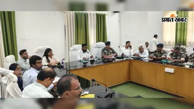 भारत-नेपाल सीमा पर नशा तस्करों पर सख्ती, मोतिहारी में चलेगा 'रोको-टोको' अभियान