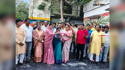 जिस जगह था कचरे का ढेर, वहां बन गया भव्य इको पार्क... नरकटियागंज में पहली बार लोगों को मिला आधुनिक इको पार्क