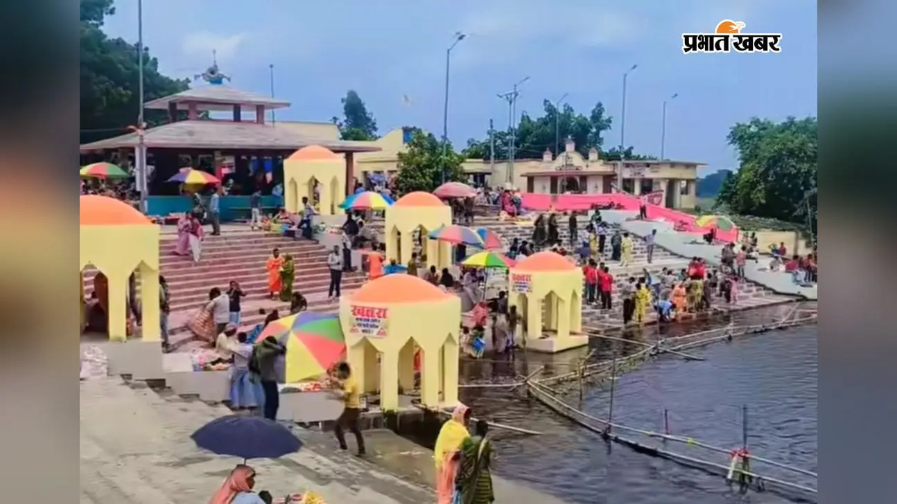 फोटो: कमलदाह सरोवर घाट बाबा का मंदिर | Prabhat Khabar Network फोटो: कमलदाह सरोवर घाट बाबा का मंदिर | Prabhat Khabar Network
