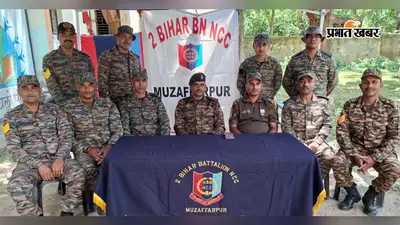 सुरसंड: एनसीसी शिविर में 600 कैडेट्स सीख रहे हथियार चलाने और अनुशासन के गुर