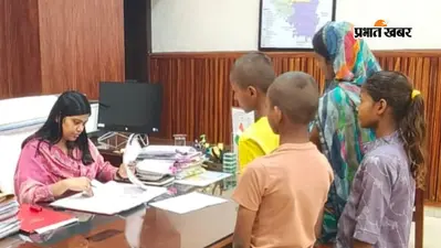 राजस्व, नापी और जमाबंदी की शिकायतों पर डीएम ने की सुनवाई, दो दर्जन से अधिक मामलों के त्वरित निपटारे का निर्देश