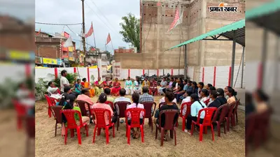 9 अगस्त को गुमला के अलबर्ट एक्का स्टेडियम में धूमधाम से मानेगा आदिवासी दिवस, तैयारियां तेज