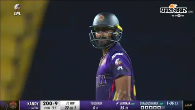 LPL 2026: 6 गेंदों में नहीं बना सके विजय शंकर एक भी रन, सोशल मीडिया पर जमकर हुए ट्रोल