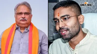 Deepak Prakash: दीपक प्रकाश को MLC बनाने के लिए बीजेपी नेता देवेश कुमार ने दिया इस्तीफा, SC में सुनवाई से पहले NDA का मास्टरस्ट्रोक