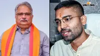 Deepak Prakash: दीपक प्रकाश को MLC बनाने के लिए बीजेपी नेता देवेश कुमार ने दिया इस्तीफा, SC में सुनवाई से पहले NDA का मास्टरस्ट्रोक