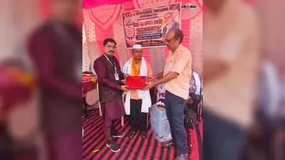 नालंदा : हिलसा में शिक्षक प्रमोद कुमार को दी गई भावुक विदाई, सम्मान समारोह में छलकीं यादें