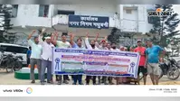 दूसरे दिन भी जारी रही सफाई कर्मियों की हड़ताल, शहर में 200 टन कचरा जमा