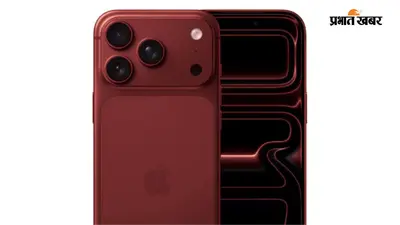 छोटा Dynamic Island और बड़ी बैटरी के साथ आ सकता है iPhone 18 Pro Max