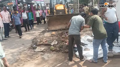 हवेली खड़गपुर में चला बुलडोजर, अतिक्रमण हटाने उतरा नगर प्रशासन, दुकानदारों में मचा हड़कंप