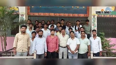 बेगूसराय में दो अगस्त को जीडी कॉलेज से मैराथन दौड़ का आगाज, तैयारी में जुटा एनएसयूआई