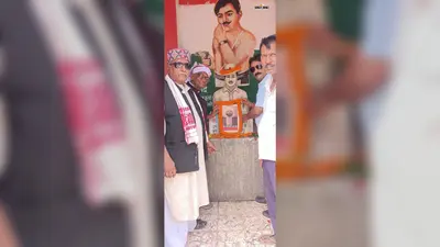 बेगूसराय: क्रांतिवीर उधम सिंह का मनाया गया 86वां शहादत दिवस, श्रद्धांजलि दी गयी