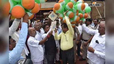शेखपुरा का 32वां स्थापना दिवस धूमधाम से मना, उत्कृष्ट कर्मी और प्रतिभागी हुए सम्मानित