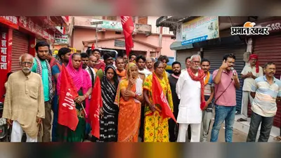बक्सर: दूसरे दिन भी जारी रही नगर निकाय कर्मियों की हड़ताल, 27 सदस्यीय संचालन समिति का गठन