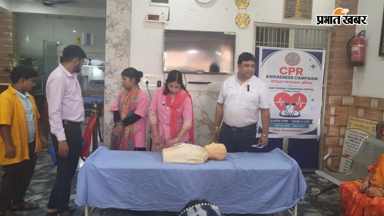 प्रशिक्षण देते डॉक्टर दिलशाद आलम | Prabhat Khabar Network प्रशिक्षण देते डॉक्टर दिलशाद आलम | Prabhat Khabar Network