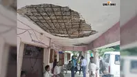 जर्जर प्रखंड-अंचल कार्यालय बना हादसे का इंतजार, हर दिन खतरे के बीच कामकाज