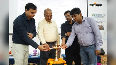 वैशाली: इंजीनियरिंग कॉलेज में नए छात्रों के लिए इंडक्शन प्रोग्राम, स्टार्टअप और नवाचार पर हुआ मेगा वर्कशॉप