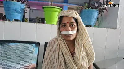 दरौंदा में देवर की बदसलूकी का विरोध करने पर महिला से मारपीट, सीवान रेफर