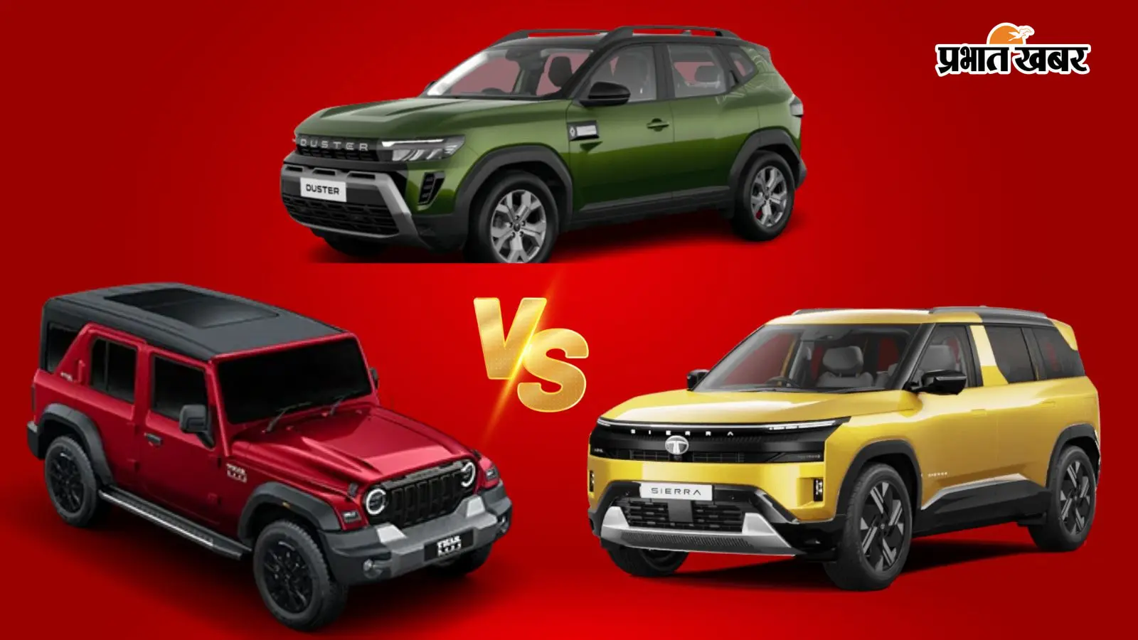 Tata Sierra, Mahindra Thar Roxx & Renault Duster Tata Sierra, Mahindra Thar Roxx & Renault Duster