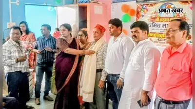 सीवान: सेवानिवृत्त शिक्षक ब्रह्मा प्रसाद को दी भावभीनी विदाई, बड़हरिया में हुआ सम्मान समारोह