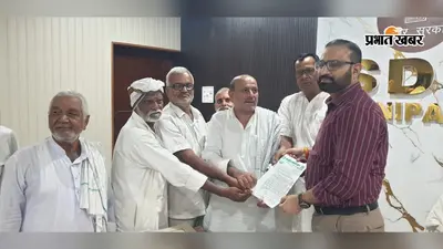 बेनीपट्टी में पेयजल संकट और सुखाड़ की समस्या से निदान के लिए राजद ने एसडीएम को सौंपा ज्ञापन