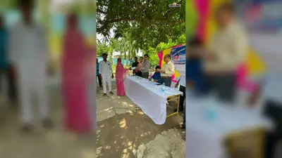 सारण: मृतक डेयरी किसानों के आश्रितों को मिली आर्थिक मदद, जन कल्याण योजना के तहत सम्मान समारोह
