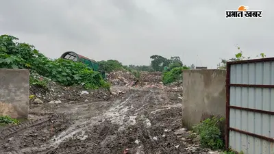मोतीबाग डंपिंग यार्ड प्रदूषण मामले में राष्ट्रीय मानवाधिकार आयोग सख्त, प्रदूषण नियंत्रण बोर्ड को चार सप्ताह में रिपोर्ट देने का निर्देश