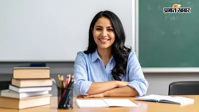 छूट न जाए UP DElEd एडमिशन का मौका, जल्द करें आवेदन
